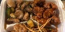 Beef Chow Mein